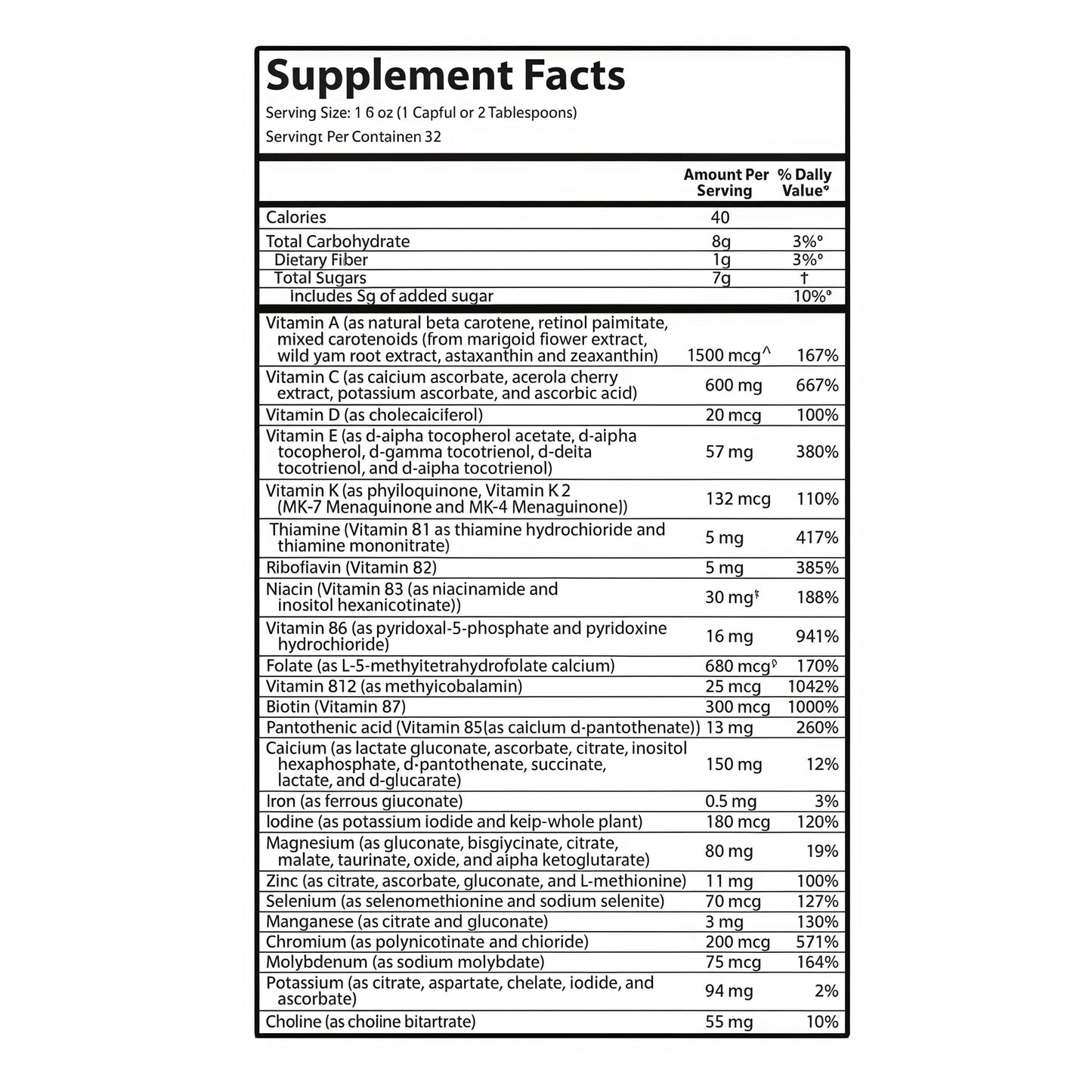 intraMAX®Natural Peach Mango Flavor