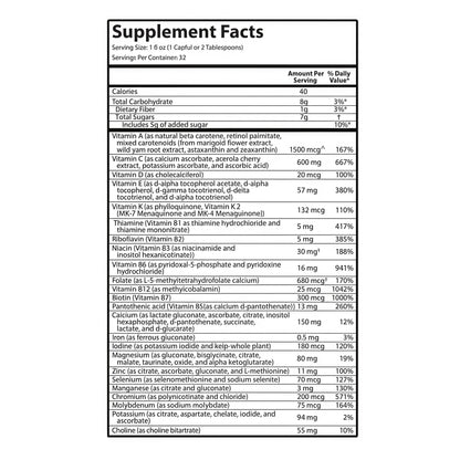 intraMAX® Naturally Unsweetened